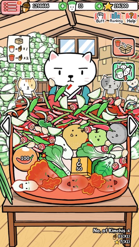 动物泡菜农场游戏(Animal_Kimchi) 图1 动物泡菜农场游戏(Animal_Kimchi) 图1