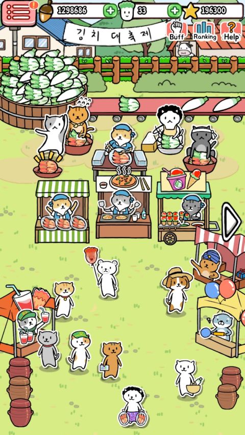 动物泡菜农场游戏(Animal_Kimchi) 图2 动物泡菜农场游戏(Animal_Kimchi) 图2