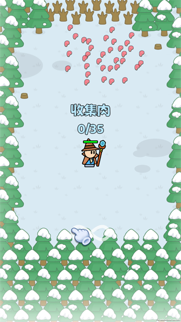 大佬来了小游戏 大佬来了小游戏