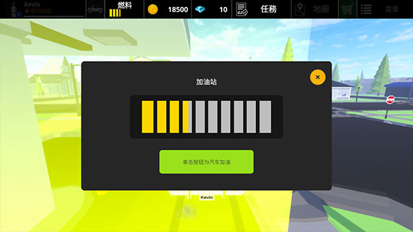 驾驶区越野精简版(Driving_Zone:_Offroad_Lite) 图7 驾驶区越野精简版(Driving_Zone:_Offroad_Lite) 图7