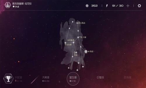 太阳系争夺战3玩家自制版(新主线[hard]正式版v2.0.2) 图2