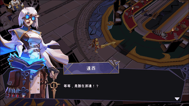 城堡抢翻天手游(Mighty_Quest_Rogue_Palace) 图3 城堡抢翻天手游(Mighty_Quest_Rogue_Palace) 图3