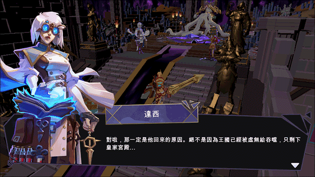 城堡抢翻天手游(Mighty_Quest_Rogue_Palace) 图6 城堡抢翻天手游(Mighty_Quest_Rogue_Palace) 图6