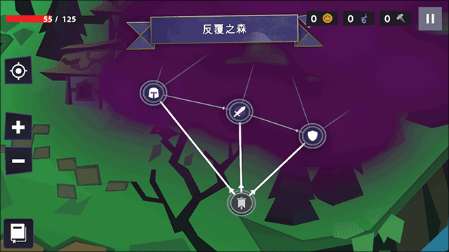 城堡抢翻天手游(Mighty_Quest_Rogue_Palace) 图14 城堡抢翻天手游(Mighty_Quest_Rogue_Palace) 图14