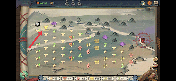 伏魔天师手游 图3 伏魔天师手游 图3