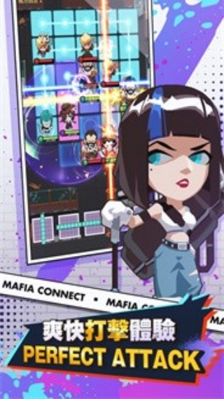 超能力黑帮游戏(Mafia_Connect) 图1 超能力黑帮游戏(Mafia_Connect) 图1