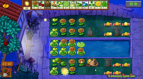 植物大战僵尸生态版(Plants_vs._Zombies_FREE) 图7 植物大战僵尸生态版(Plants_vs._Zombies_FREE) 图7