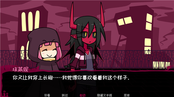 契约恶魔序列(Contract_Demon) 图4 契约恶魔序列(Contract_Demon) 图4