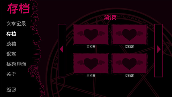契约恶魔序列(Contract_Demon) 图6 契约恶魔序列(Contract_Demon) 图6