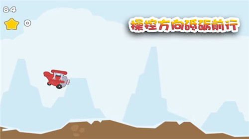 这关过不了吗游戏 图1