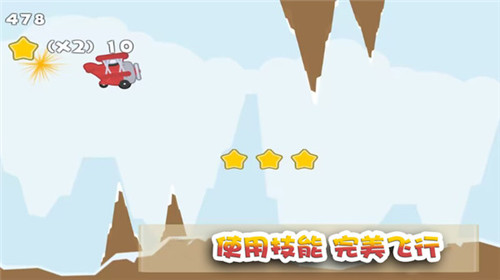 这关过不了吗游戏 图2