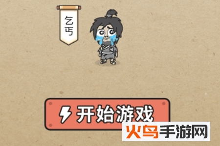 成语大接龙赚钱版 成语大接龙赚钱版