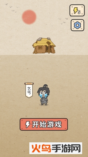 成语大接龙赚钱版 成语大接龙赚钱版