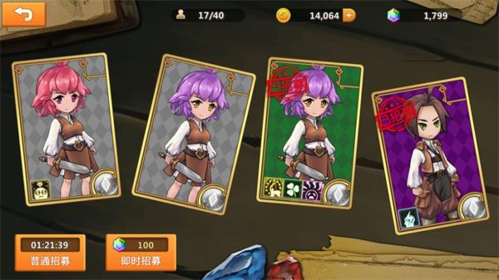 超冒险小镇物语最新版 图2 超冒险小镇物语最新版 图2