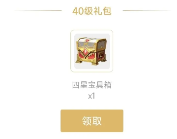 英雄杀手游官方下载 图16