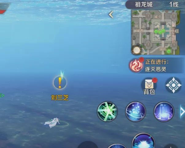 完美世界游戏 图8