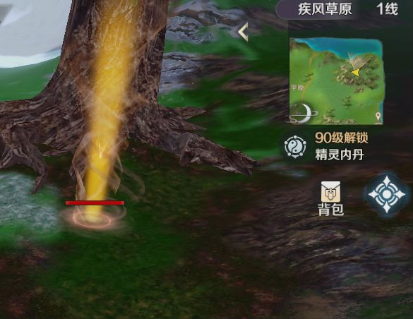 完美世界游戏 图55