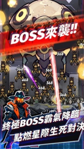 拜托了指挥官汉化版 图1