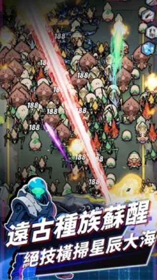拜托了指挥官汉化版 图2