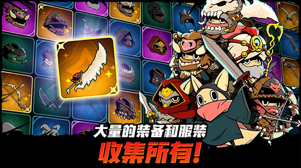 有尾的恶魔杀手最新版(Tailed_Demon_Slayer) 图1