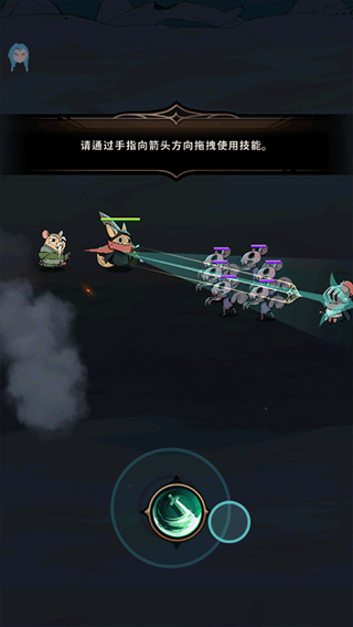 有尾的恶魔杀手最新版(Tailed_Demon_Slayer) 图3
