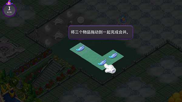合并女巫安卓版(Merge_Witches) 图3