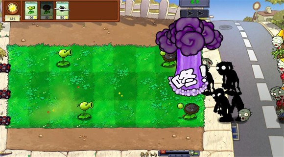 植物大战僵尸真无双版手机版 图3 植物大战僵尸真无双版手机版 图3