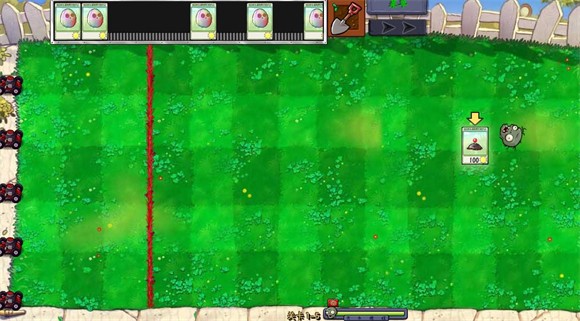 植物大战僵尸真无双版手机版 图4 植物大战僵尸真无双版手机版 图4