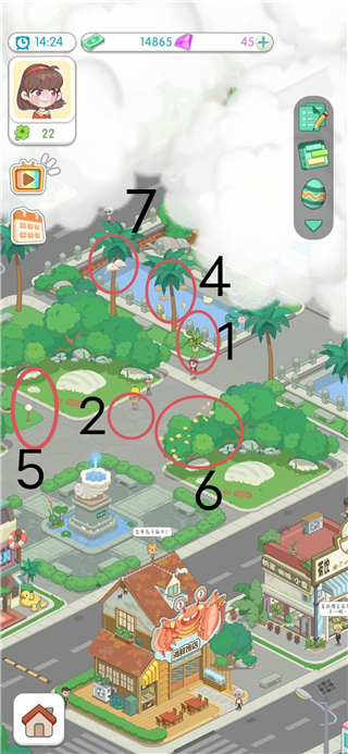 海岛村游戏 图8