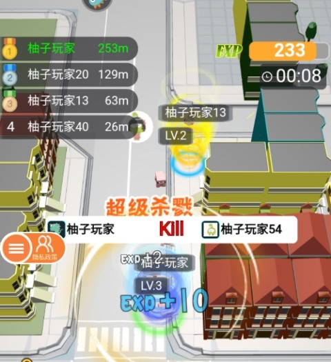 无尽旋转模拟器最新版 图4