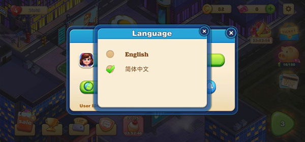疯狂烹饪之旅游戏(Crazy_Cooking_Tour) 图11 疯狂烹饪之旅游戏(Crazy_Cooking_Tour) 图11