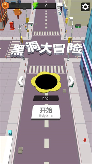 黑洞大冒险小游戏 图1