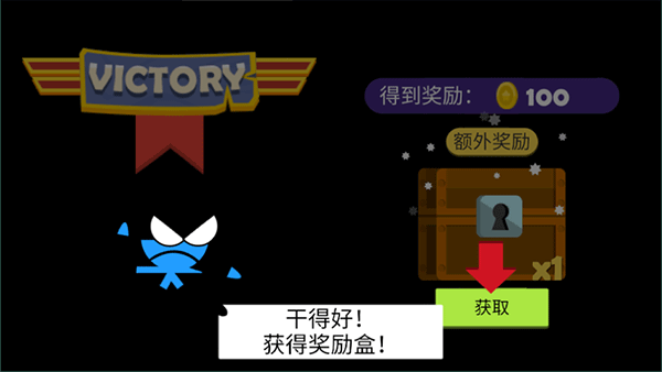 忍者跳跳跳游戏 图6 忍者跳跳跳游戏 图6