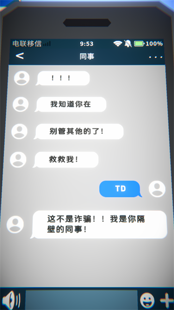 某人游戏 某人游戏