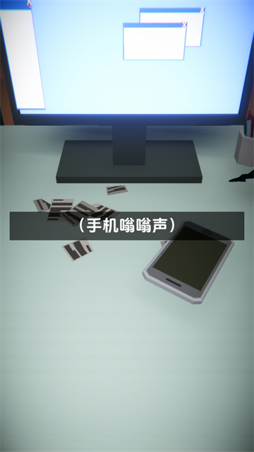 某人游戏 某人游戏