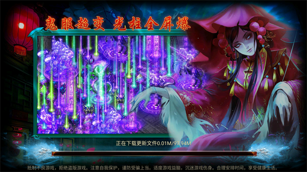 360鎴浘20241101091120856.png 360鎴浘20241101091120856.png