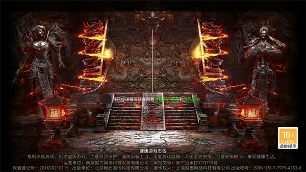 360鎴浘20241101091158801.png 360鎴浘20241101091158801.png