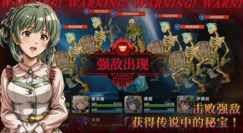 冒险者与被遗忘的秘宝 冒险者与被遗忘的秘宝玩法介绍