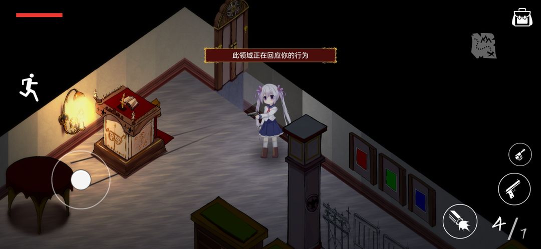 佩尔霍宁洛雪 图24