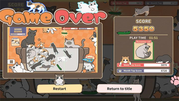 猫咪三重奏游戏(CatTrio) 图1
