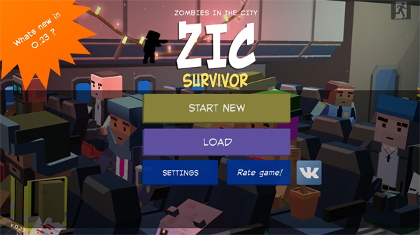僵尸启示录和生存最新版(ZIC:_Survivor) 图2