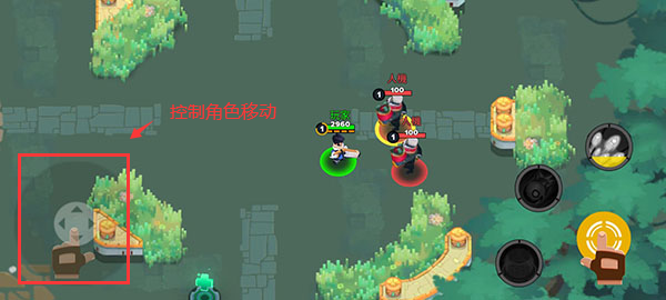 英雄来袭最新版(Heroes_Strike) 图2