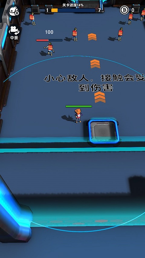 天网计划梦境空间手机版 图3