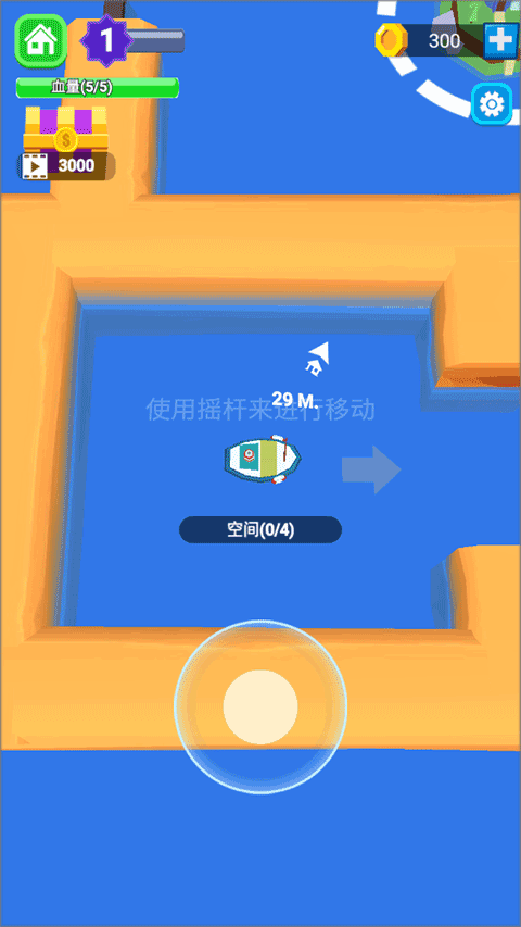 承包这片鱼塘游戏 图2 承包这片鱼塘游戏 图2