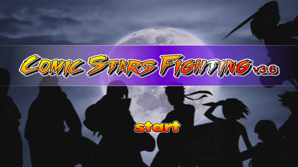 mugen动漫大乱斗最新版(Anime_Stars_Fighting) 图2 mugen动漫大乱斗最新版(Anime_Stars_Fighting) 图2