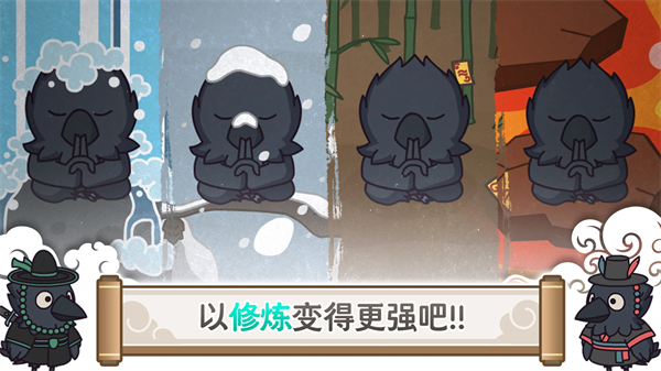 驱魔大师乌小淘游戏最新版(驱魔大师乌小淘:放置型RPG) 驱魔大师乌小淘游戏最新版(驱魔大师乌小淘:放置型RPG)
