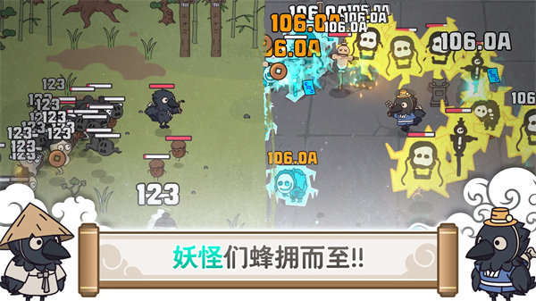 驱魔大师乌小淘游戏最新版(驱魔大师乌小淘:放置型RPG) 驱魔大师乌小淘游戏最新版(驱魔大师乌小淘:放置型RPG)