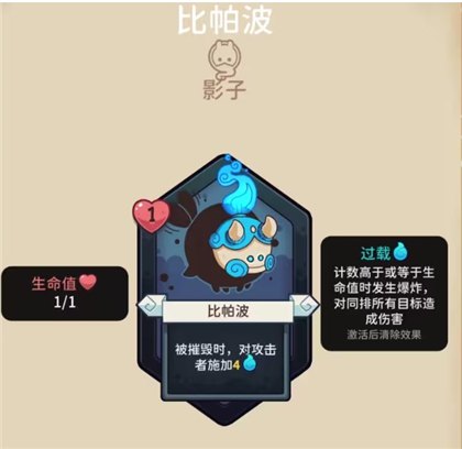 雪居之地手机版 图8 雪居之地手机版 图8