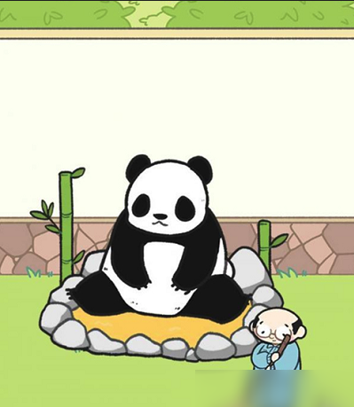 熊猫永不为奴再见饲养员 图4 熊猫永不为奴再见饲养员 图4