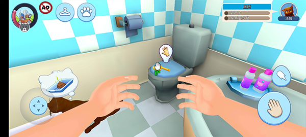 我的宠物猫模拟器游戏(My_Pets:_Cat_Simulator) 图5
